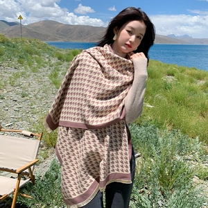 Classic houndstooth winter shawl for women in beige and burgundy with fringe details