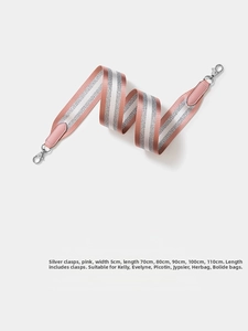 Adjustable 5cm wide striped woven strap in pink and silver with metal lobster clasps