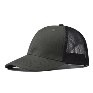 Detail of curved visor and breathable mesh panels on a two-tone baseball cap