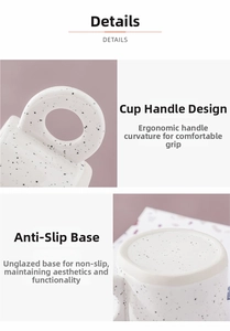 Detail of ergonomic circular handle and non-slip bottom on splash ink ceramic mug