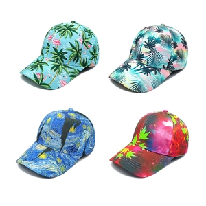 Printed Baseball Cap Polyester Sun Protection Adjustable Outdoor Summer Tropical Palm Tree Starry Night Art Hat