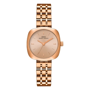 Elegant rose gold square women's watch with five-link metal strap and minimalist dial