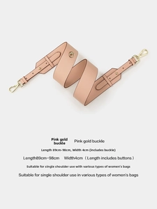 Pink lychee grain leather wide shoulder strap with golden metal swivel hooks detail