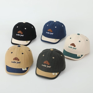 Cartoon puppy embroidered baby baseball caps in five assorted colors with soft brim