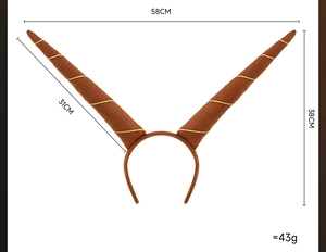 Detailed view of plush brown horn headband with precise dimensions and weight specs