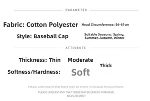Size chart for plaid baseball cap showing 56-61cm head circumference and cotton fabric