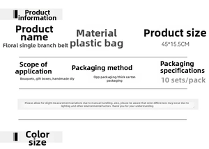 Detailed size chart for single rose flower packaging sleeves measuring 45x15.5cm