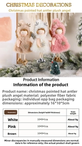 Size chart showing 16x8x4cm dimensions for plush Christmas reindeer angel ornaments