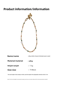 Detail of colorful beads and freshwater pearls on 40cm handmade necklace with alloy clasp