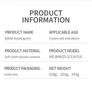 Specifications for Battle Board Game showing age 3 plus, materials, and weight parameters
