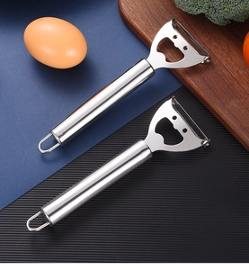 Dual-purpose stainless steel vegetable peeler and bottle opener with smile cutout