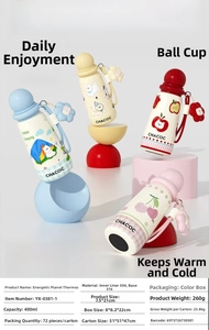 Detail of 400ml stainless steel vacuum flasks with round caps and cartoon patterns