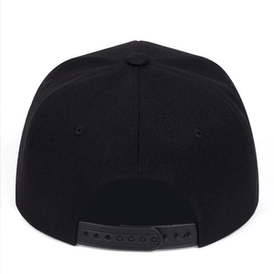 Rear view of black embroidered snapback cap with adjustable strap and cotton fabric