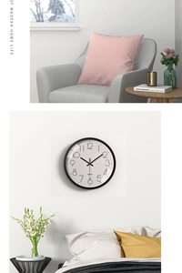 Minimalist 12-inch black framed wall clock with clear Arabic numerals and white dial