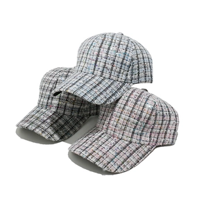 Women Baseball Cap Tweed Plaid Sequins Sun Protection Adjustable Elegant Vintage Outdoor Hat
