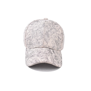 Off-white tie-dye baseball cap with grey marble pattern and curved brim for outdoor use