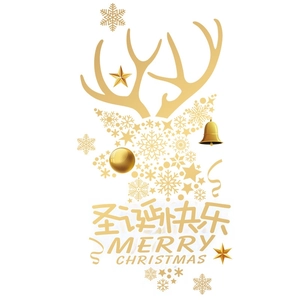Goldener Rentier-Weihnachtsaufkleber aus Schneeflocken für die Schaufensterdekoration