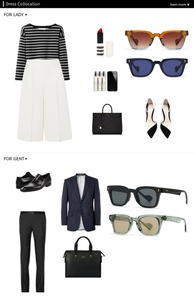 Flat lay of retro cat-eye sunglasses with cheetah temple detail and fashion outfit match