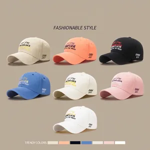 Classic washed cotton baseball cap with letter embroidery in seven trendy colors