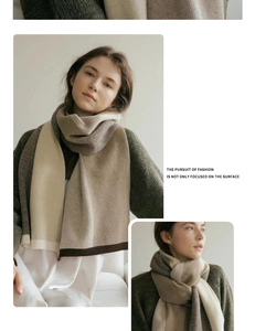 Detailed close-up of a designer knitted scarf featuring a beige, brown and green patchwork
