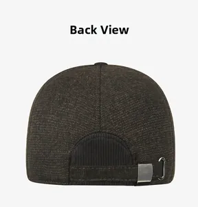 Rear view of a dark brown knit baseball cap featuring an adjustable silver metal buckle strap