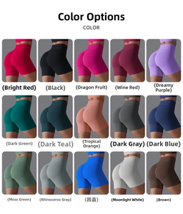 Grid display of seamless high-waist yoga shorts in 15 different vibrant color options