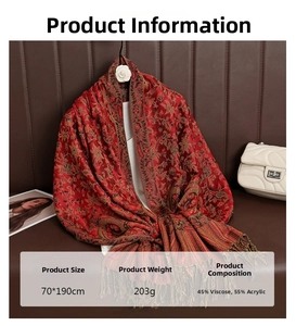 Detail of red paisley shawl with fringe, size 70x190cm and 55% acrylic material