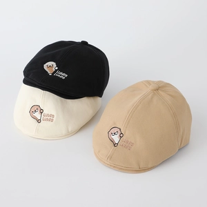 Détails des bérets en coton pour bébés avec broderie de loutre et texte Lutra Lutra