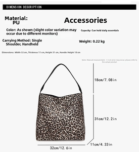 Detailed size chart showing dimensions and capacity of leopard print shoulder bag