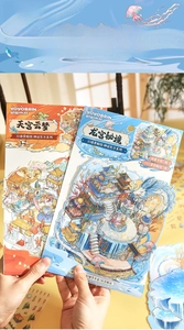 Detail of 3D mythical oriental stickers with Palace and Dragon themes for DIY decor