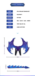 Detailed size chart for kids blue-purple dragon wing and tail cosplay costume set