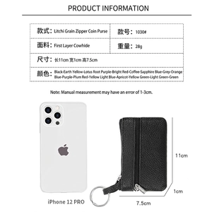 Genuine cowhide leather coin purse with zipper closure and litchi grain texture