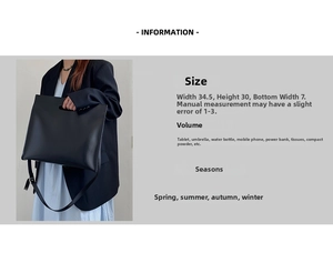 Size chart showing large black leather tote bag dimensions and large daily capacity guide
