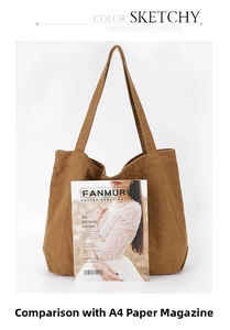 Brown canvas tote bag size comparison with an A4 magazine showing large capacity