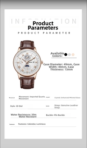 Detailed specs of men's quartz watch with brown leather strap and multifunction dial