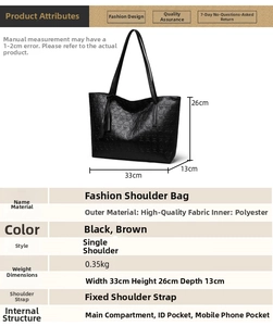 Detailed technical diagram showing dimensions of black skull embossed tote bag