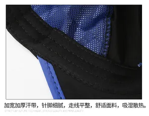 Detailed interior of summer sports cap showing widened sweatband and breathable mesh
