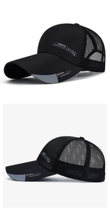 Detail view of breathable mesh sports cap with extended brim and side fashion lettering
