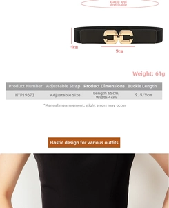 Detailed view of elastic belt dimensions featuring a 4cm width and gold metal buckle