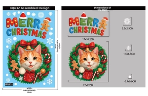 Detailed size specifications for Christmas cat wreath and snowflake window stickers
