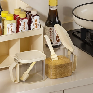 Modern 2-tier cream-colored spice rack with transparent jars and spoons for kitchen