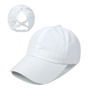 White ponytail baseball cap with breathable mesh and elastic criss-cross back detail