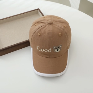 Kids baseball cap with bear embroidery and contrast brim for sun protection
