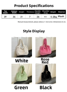 Detailed size specifications for striped plush tote bag with height and width measurements