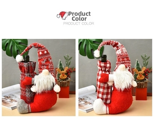 Detail of Christmas gnome wine bottle covers in red plaid and Nordic deer knit patterns