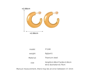 Detailed size chart for F1248 gold C-shape earrings showing dimensions and 8g weight