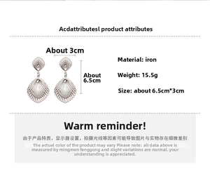 Detailed size and weight specs for starfish shell earrings showing 6.5cm length and 15.5g weight