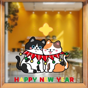 Adesivi natalizi per finestre con gatti carini e scritta festiva Happy New Year