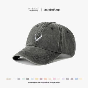 Casquette De Baseball En Coton Lavé Coeur Brodé Réglable Protection Solaire Chapeau Extérieur Pour Hommes Femmes