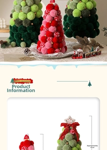 Detail of 41cm plush pom-pom Christmas tree with festive scene and dimensions